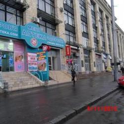 Сдам - Торговля, общепит - Центр, Нагорный р-н, С.Горка